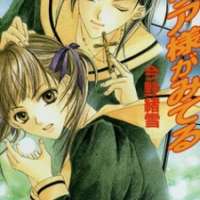   - Maria-sama ga Miteru <small>Story</small> 